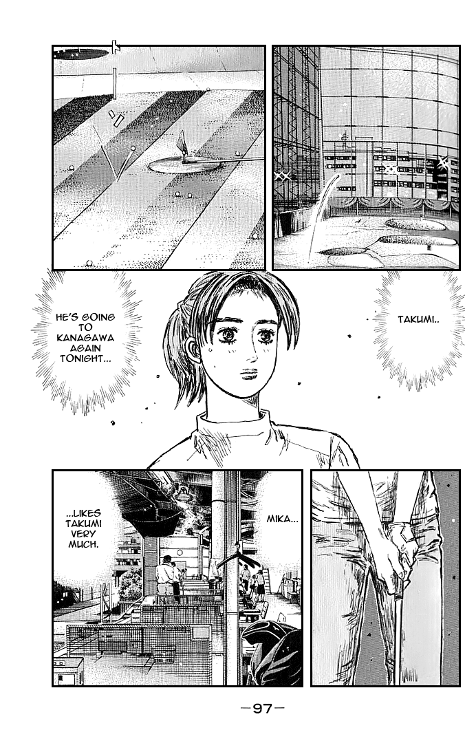 Initial D Chapter 548 page 6 - Chapter 548