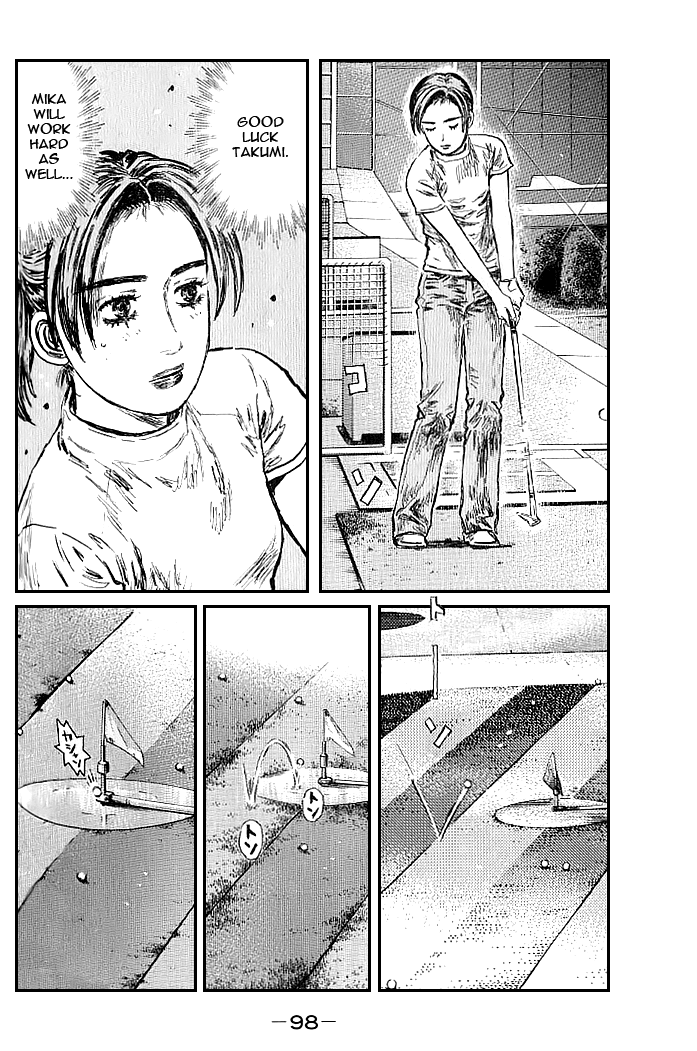 Initial D Chapter 548 page 7 - Chapter 548