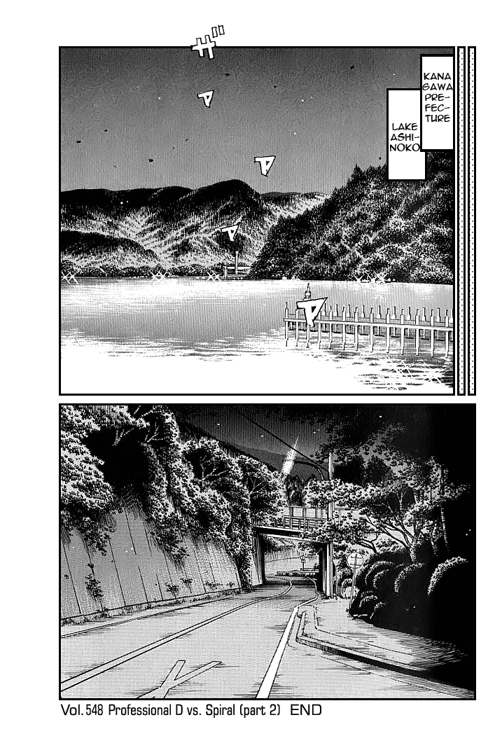 Initial D Chapter 548 page 8 - Chapter 548