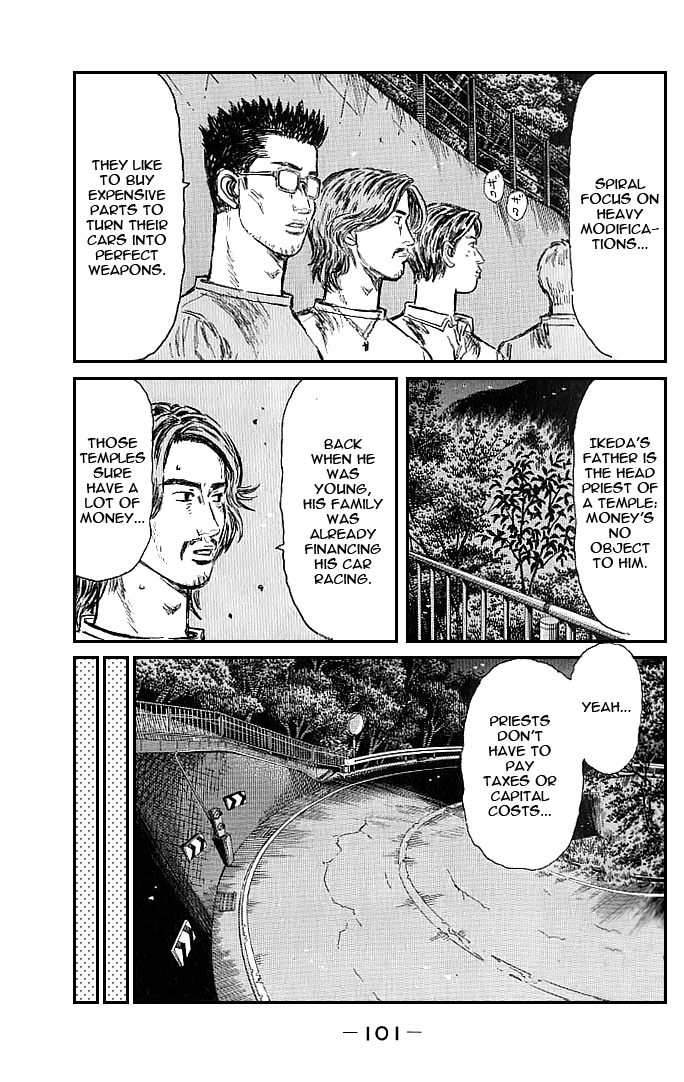 Initial D Chapter 549 page 2 - Chapter 549