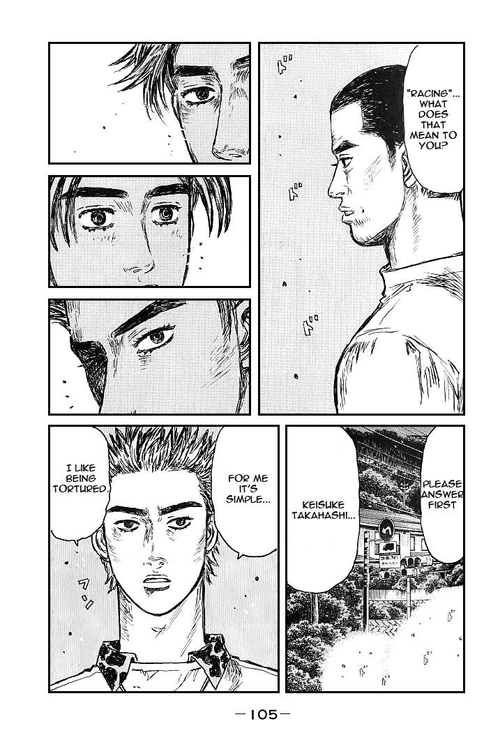 Initial D Chapter 549 page 6 - Chapter 549