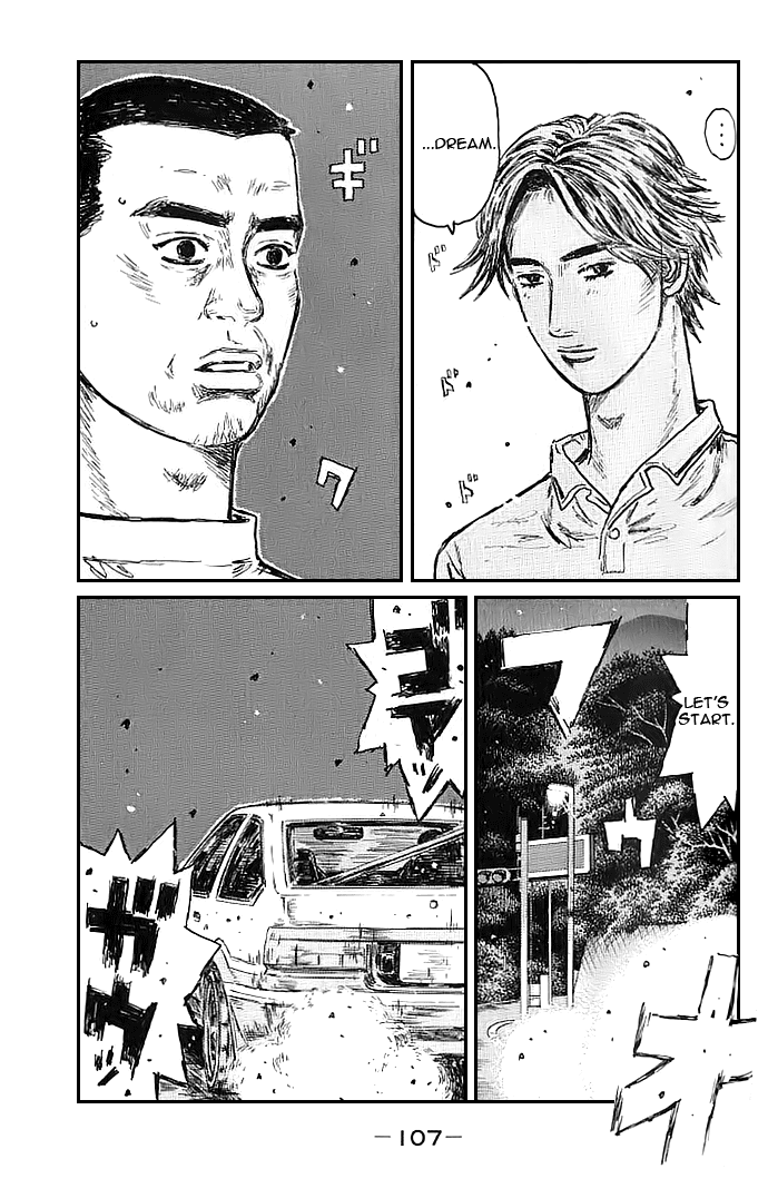 Initial D Chapter 549 page 8 - Chapter 549