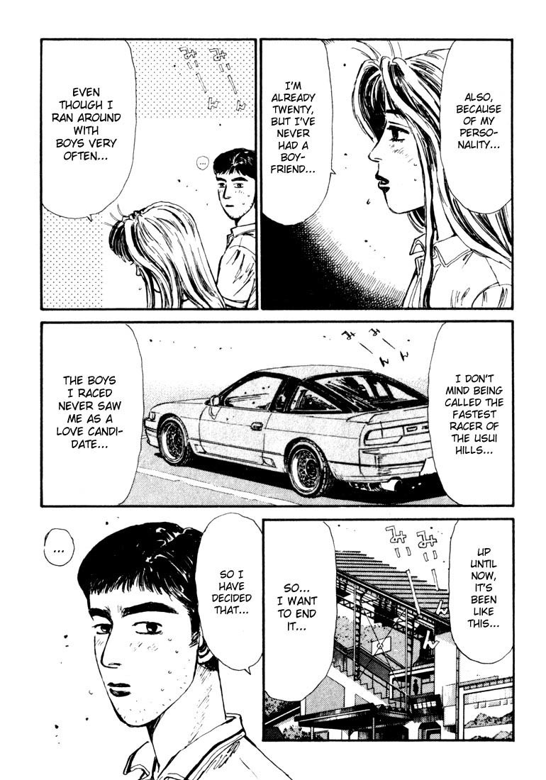Initial D Chapter 55 page 10 - Chapter 55