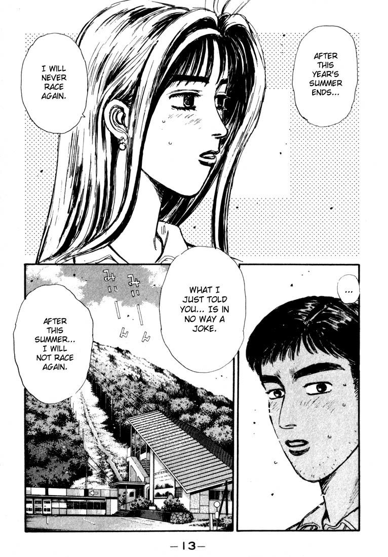 Initial D Chapter 55 page 11 - Chapter 55