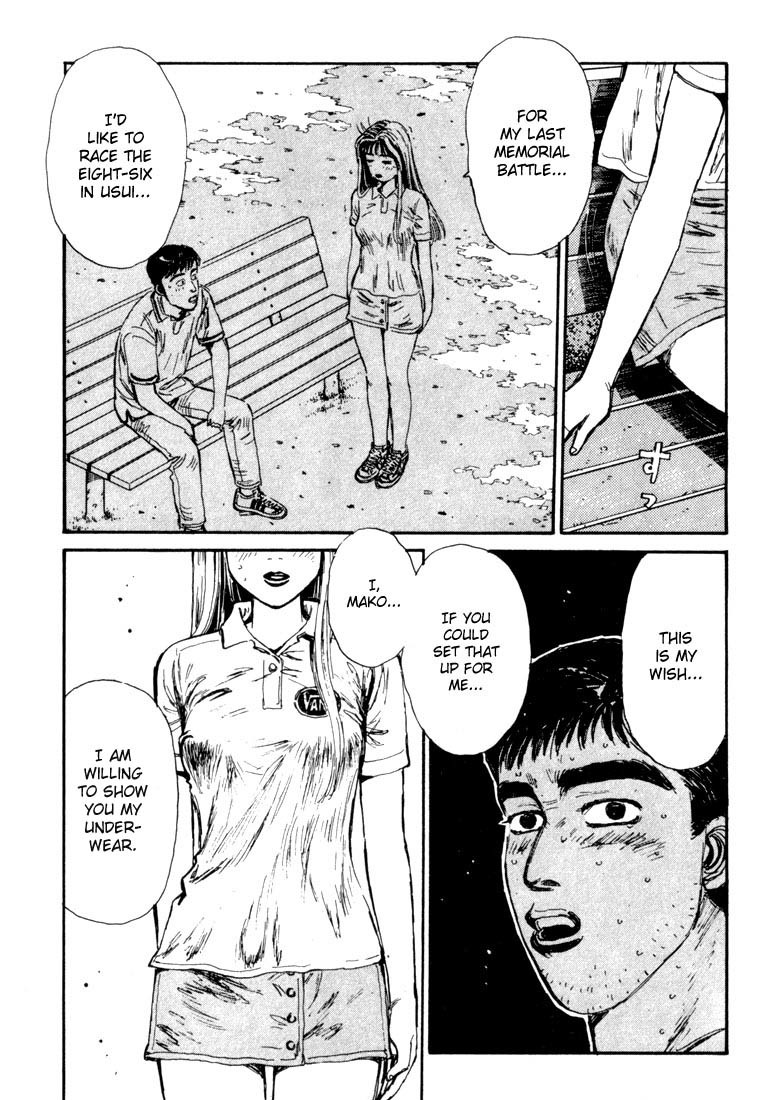 Initial D Chapter 55 page 12 - Chapter 55