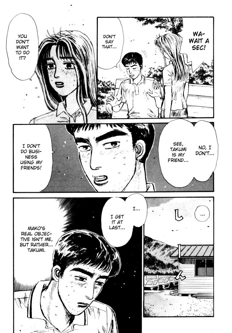 Initial D Chapter 55 page 13 - Chapter 55