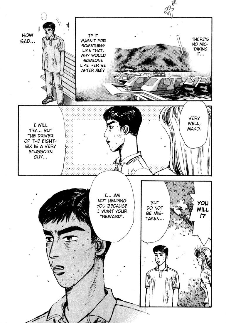 Initial D Chapter 55 page 14 - Chapter 55