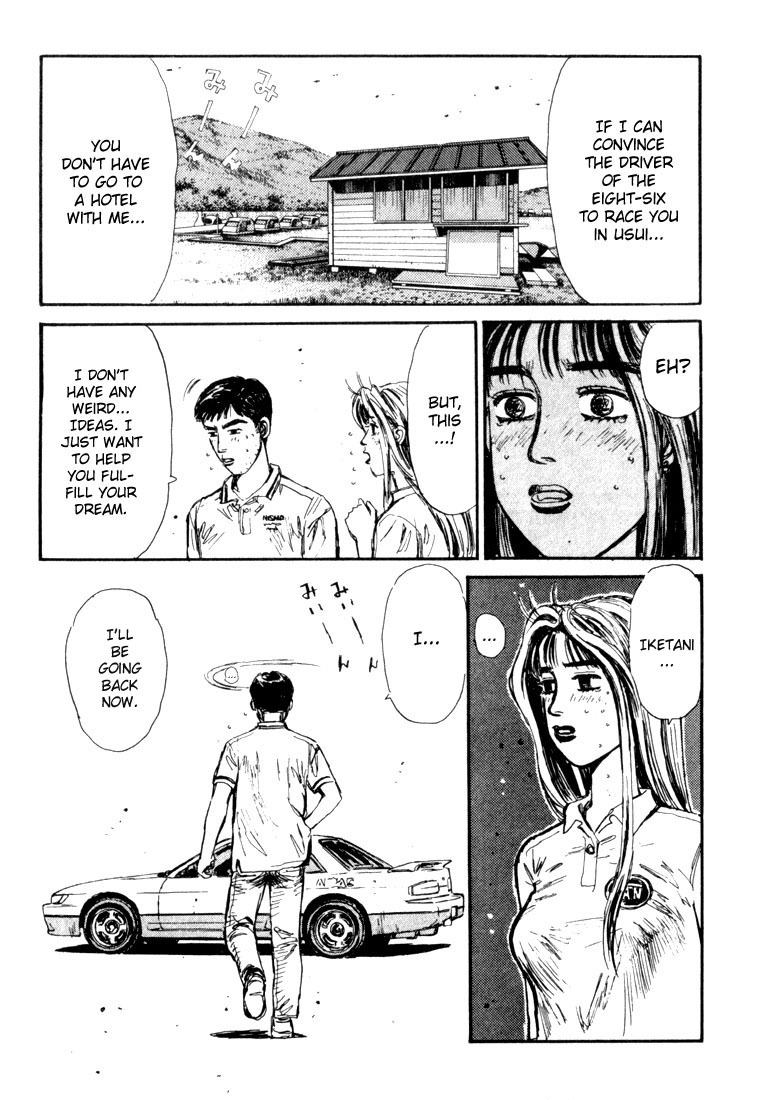 Initial D Chapter 55 page 15 - Chapter 55