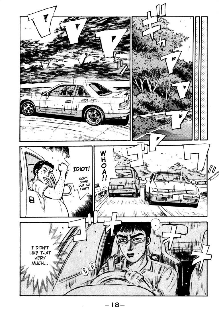 Initial D Chapter 55 page 16 - Chapter 55
