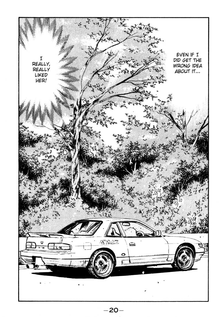 Initial D Chapter 55 page 18 - Chapter 55