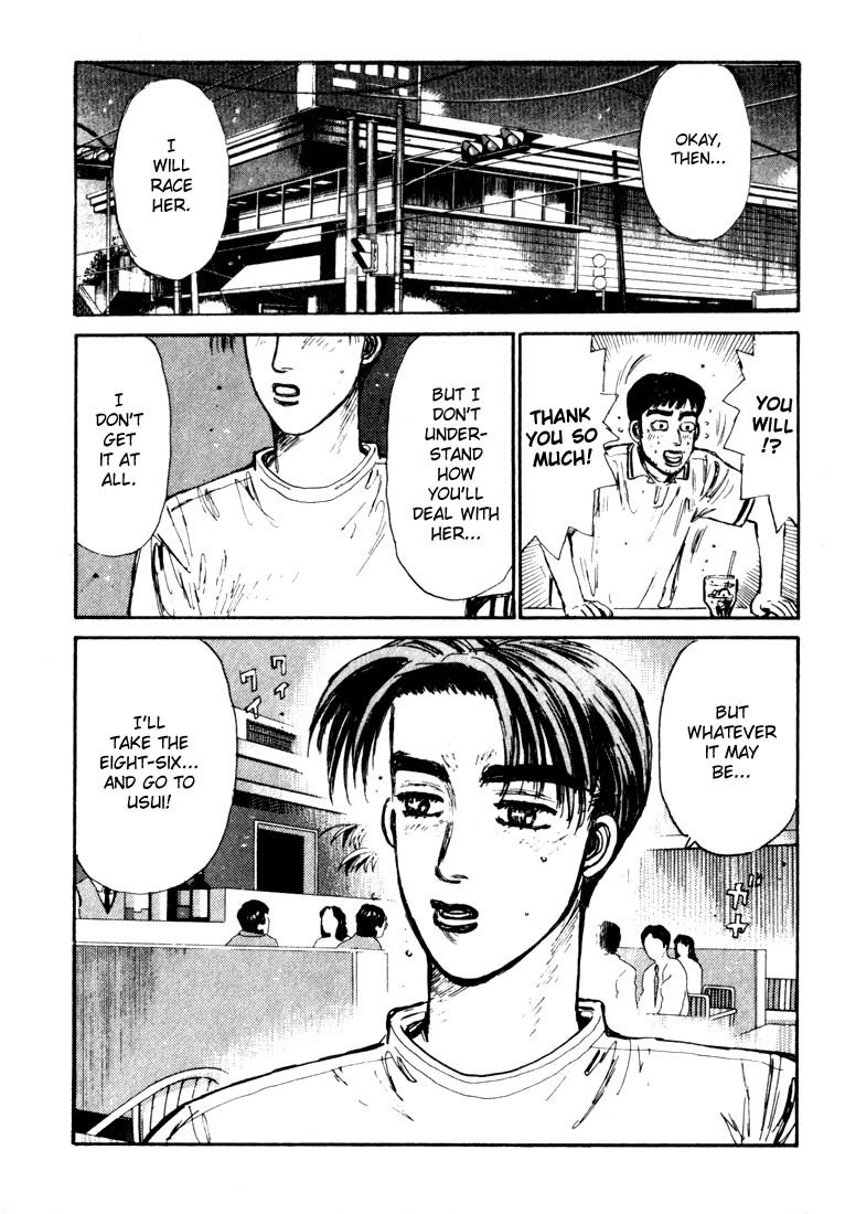 Initial D Chapter 55 page 22 - Chapter 55