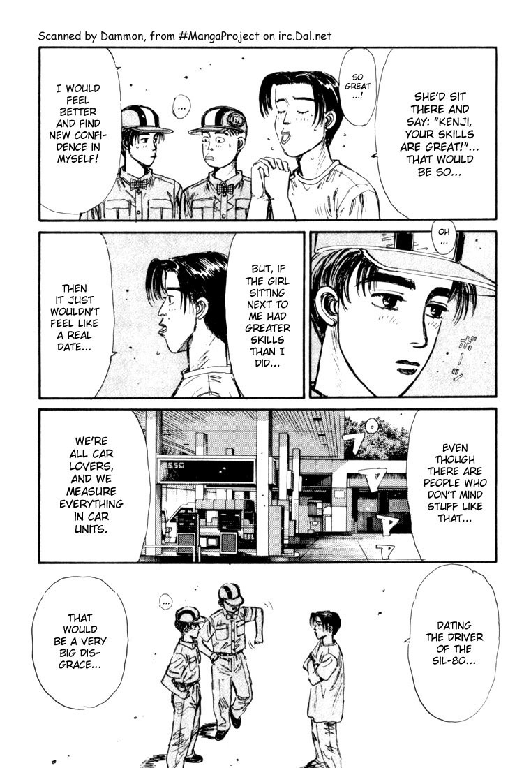 Initial D Chapter 55 page 5 - Chapter 55