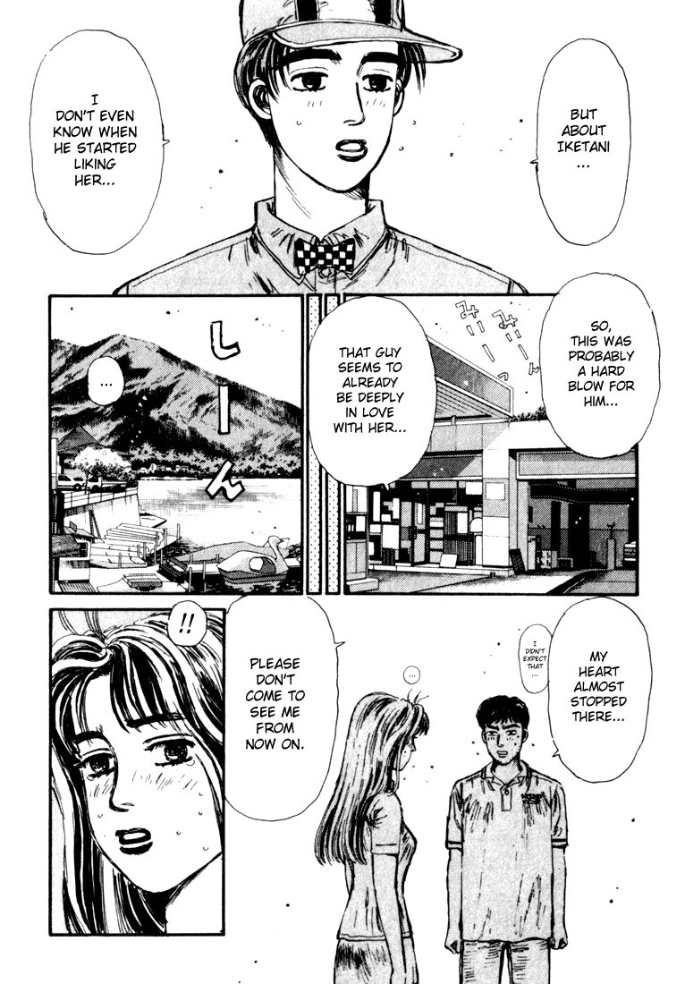 Initial D Chapter 55 page 6 - Chapter 55