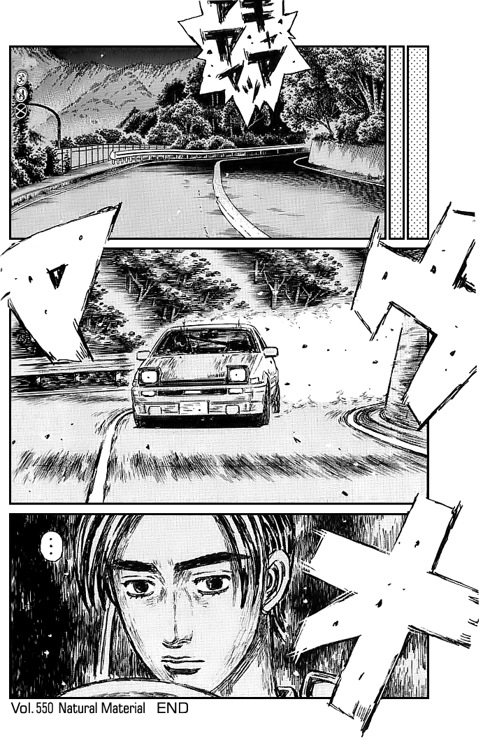 Initial D Chapter 550 page 10 - Chapter 550