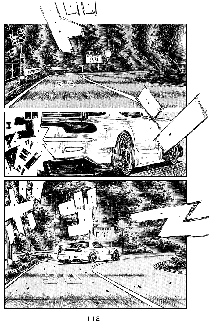 Initial D Chapter 550 page 4 - Chapter 550