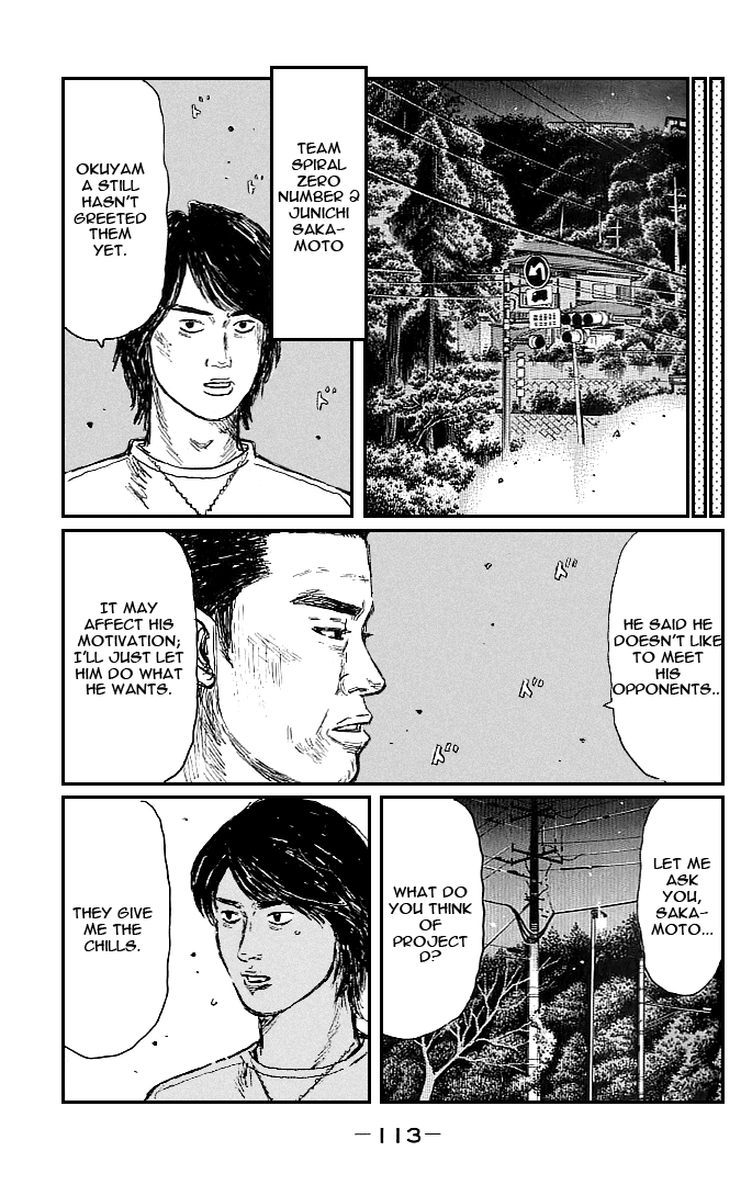 Initial D Chapter 550 page 5 - Chapter 550