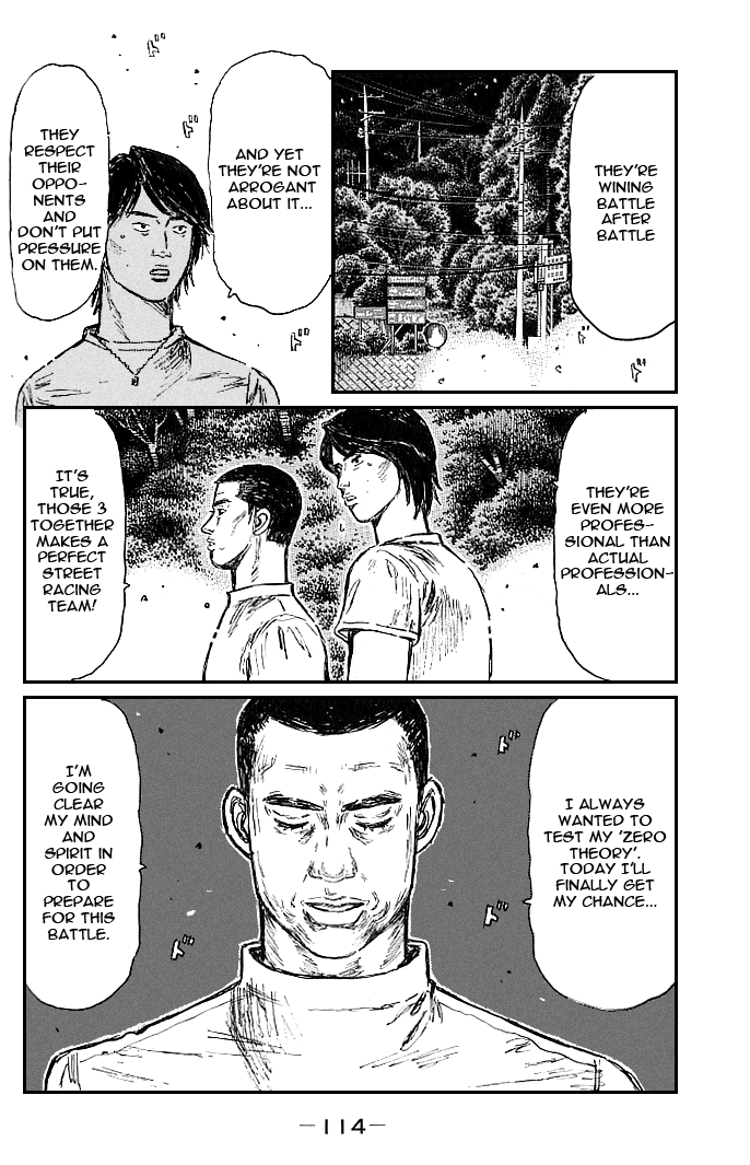 Initial D Chapter 550 page 6 - Chapter 550