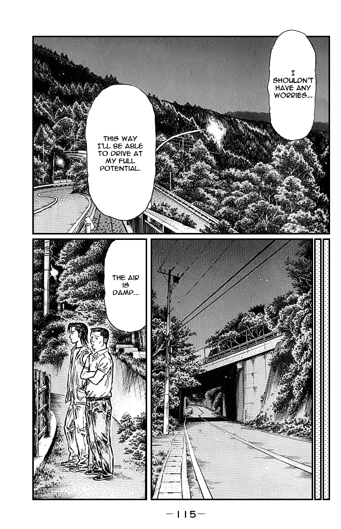 Initial D Chapter 550 page 7 - Chapter 550
