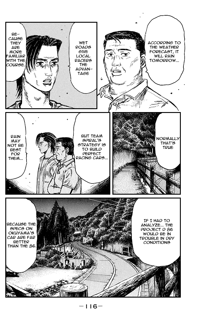 Initial D Chapter 550 page 8 - Chapter 550