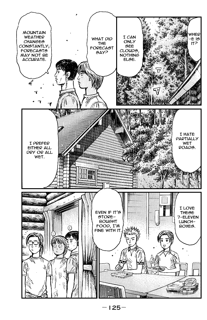 Initial D Chapter 551 page 7 - Chapter 551