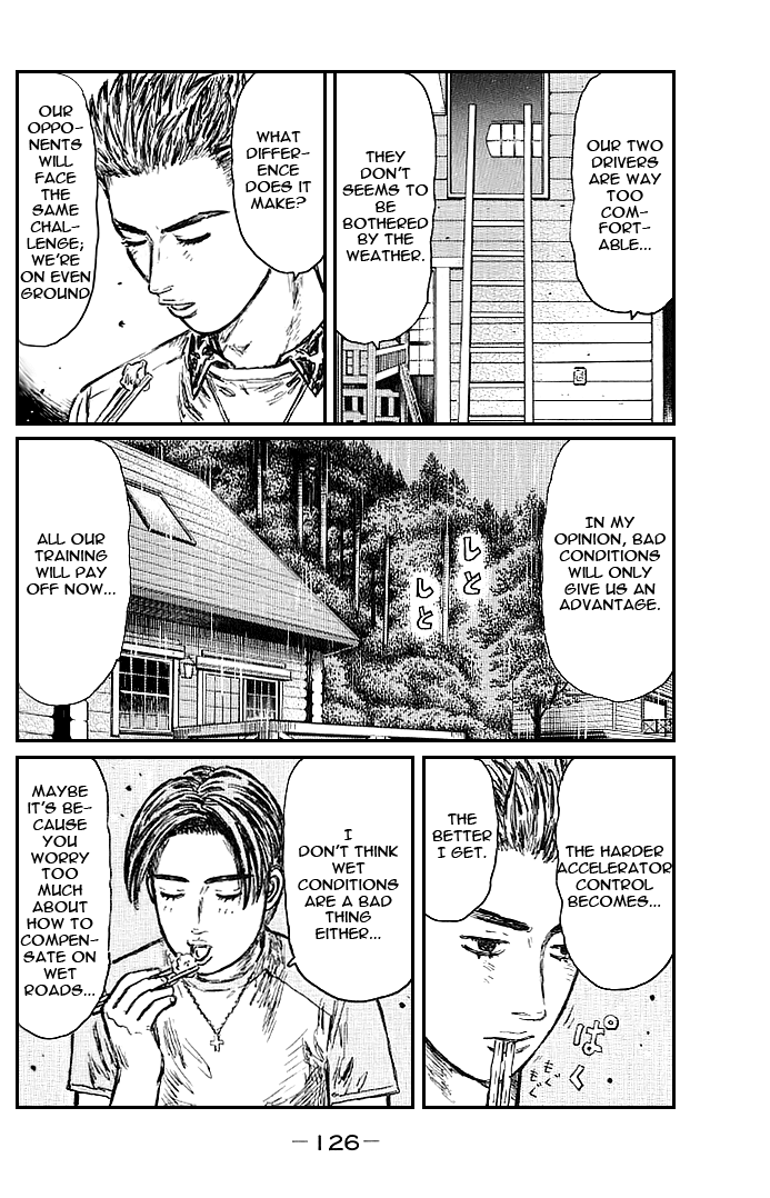 Initial D Chapter 551 page 8 - Chapter 551