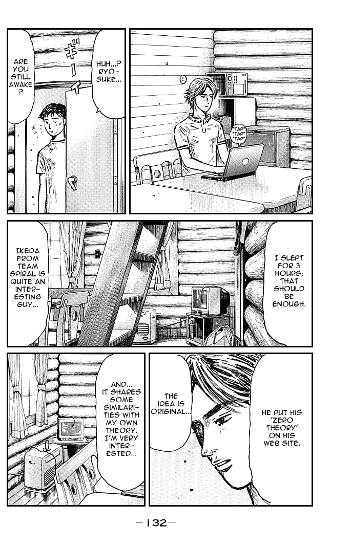 Initial D Chapter 552 page 5 - Chapter 552