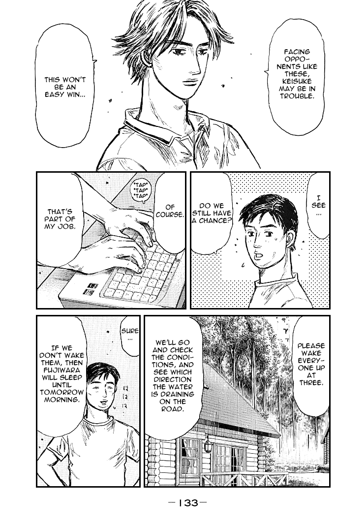 Initial D Chapter 552 page 6 - Chapter 552