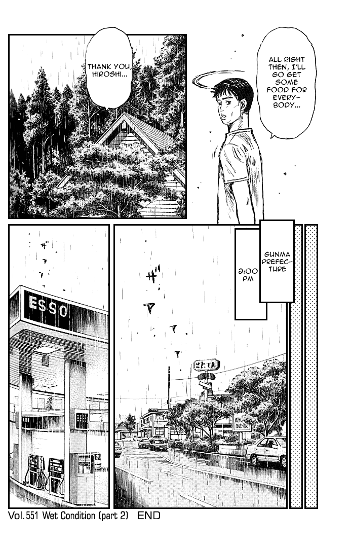 Initial D Chapter 552 page 7 - Chapter 552