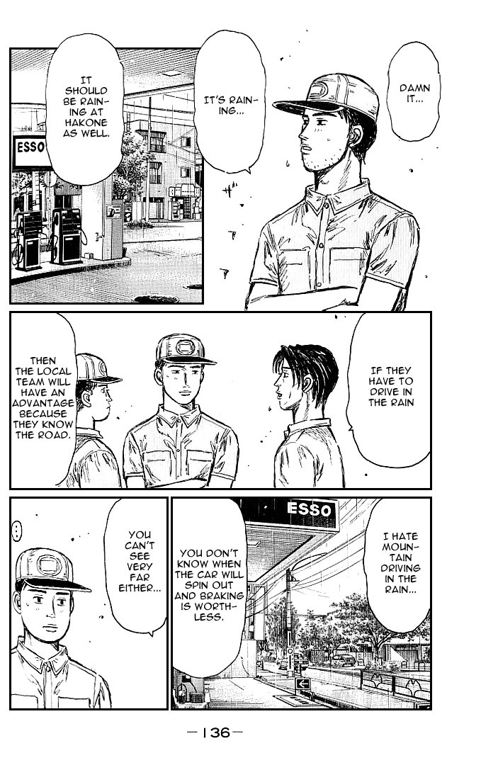Initial D Chapter 553 page 2 - Chapter 553