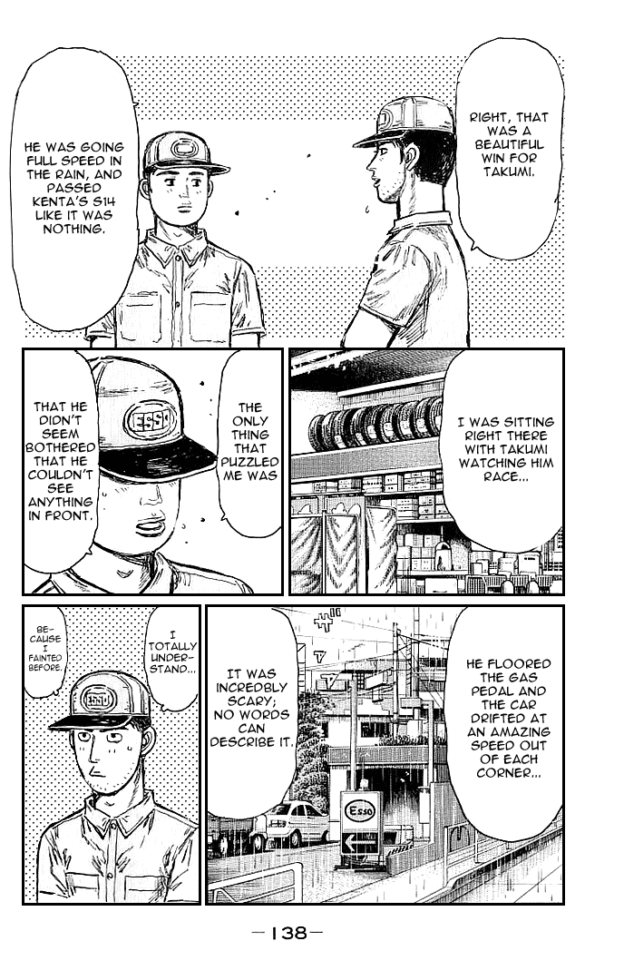 Initial D Chapter 553 page 4 - Chapter 553