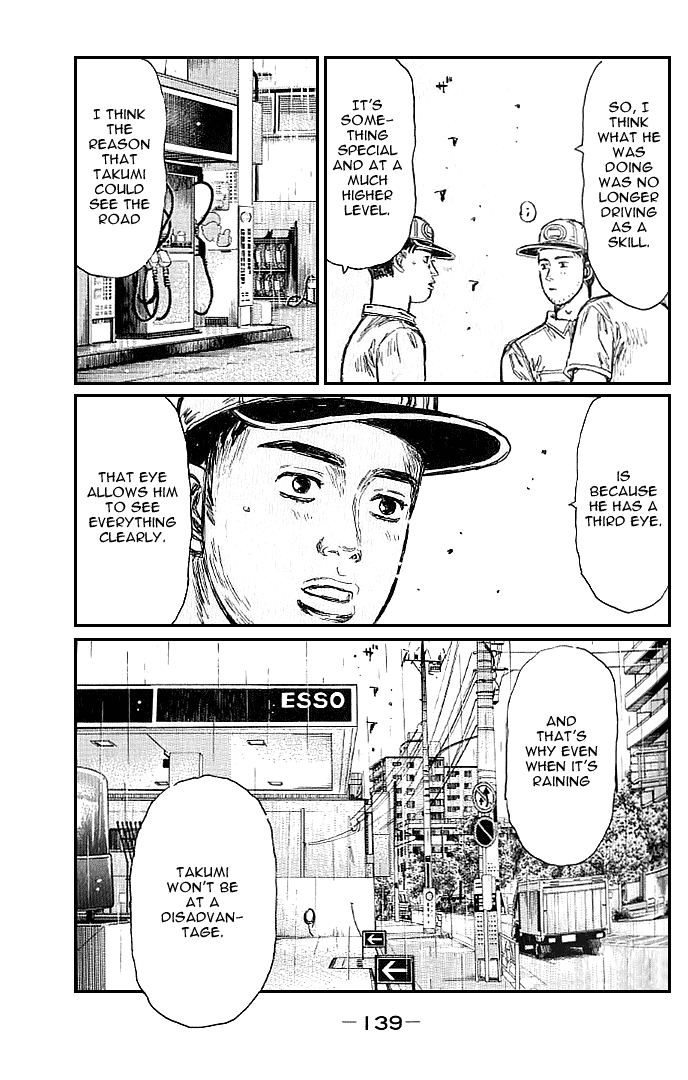 Initial D Chapter 553 page 5 - Chapter 553