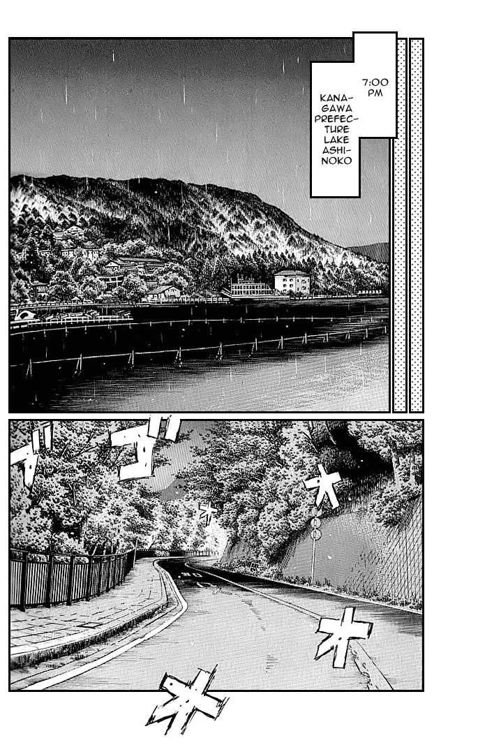 Initial D Chapter 553 page 6 - Chapter 553