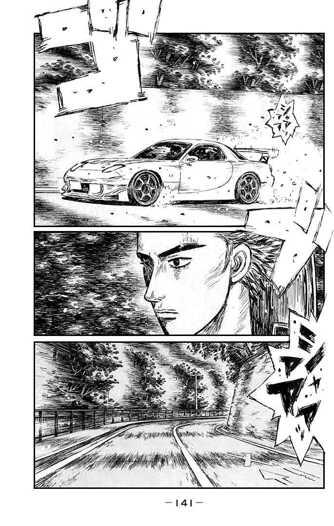 Initial D Chapter 553 page 7 - Chapter 553