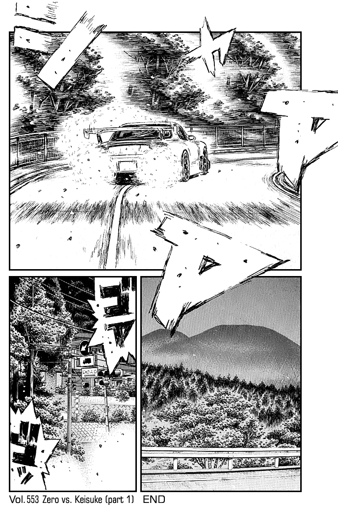 Initial D Chapter 553 page 8 - Chapter 553
