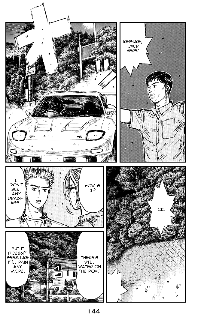 Initial D Chapter 554 page 2 - Chapter 554