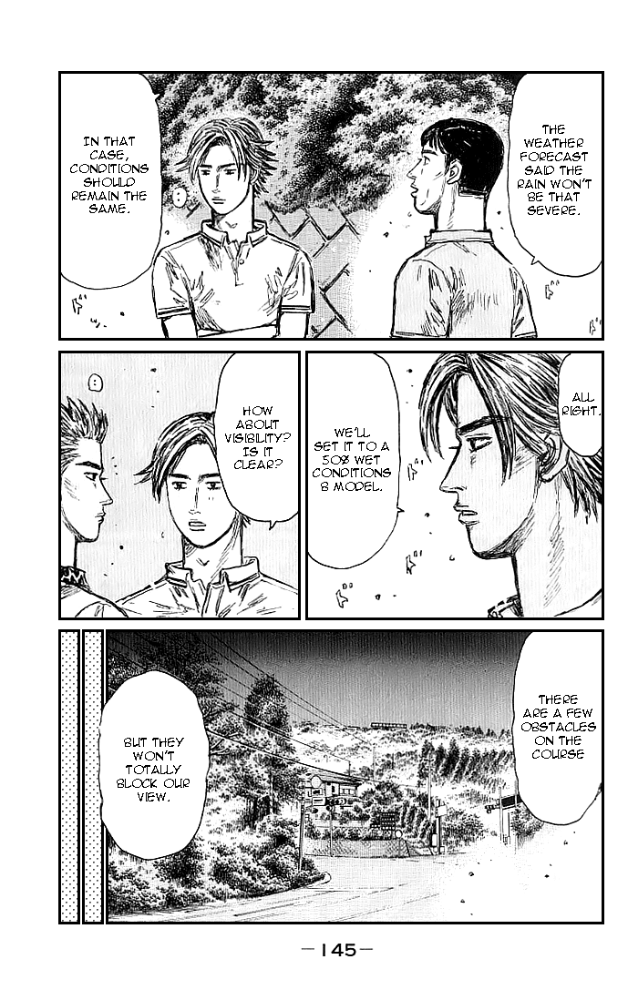 Initial D Chapter 554 page 3 - Chapter 554