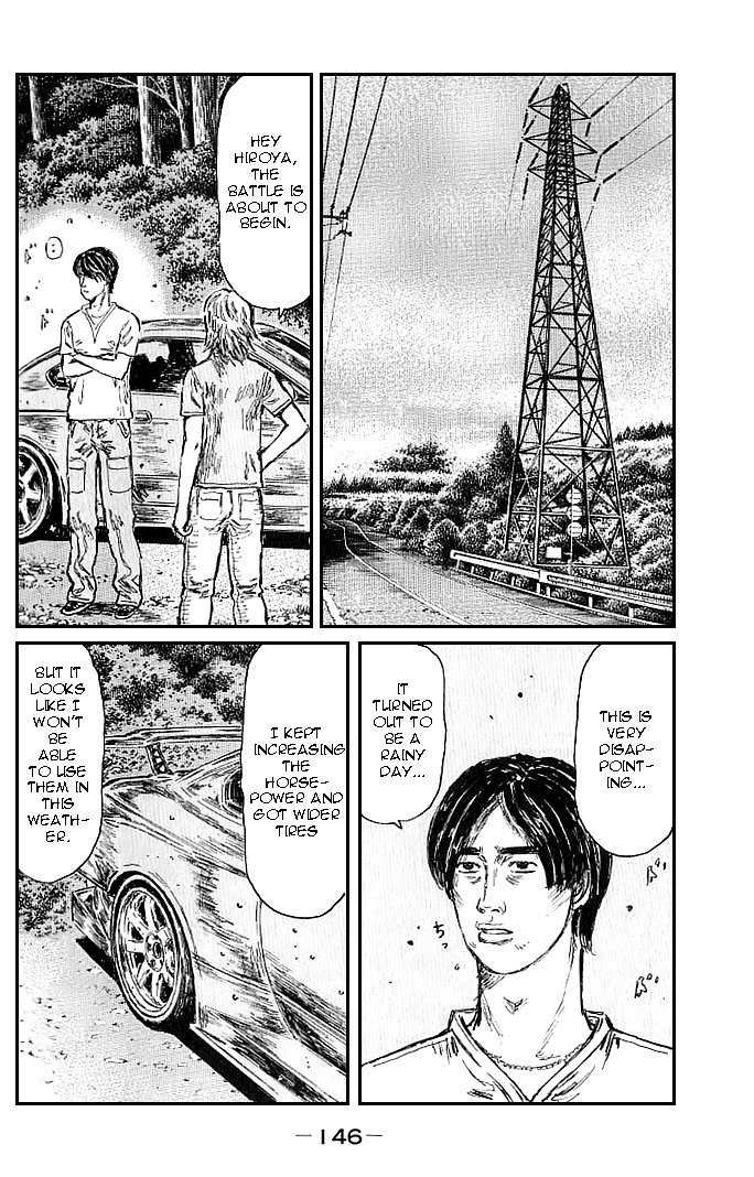 Initial D Chapter 554 page 4 - Chapter 554