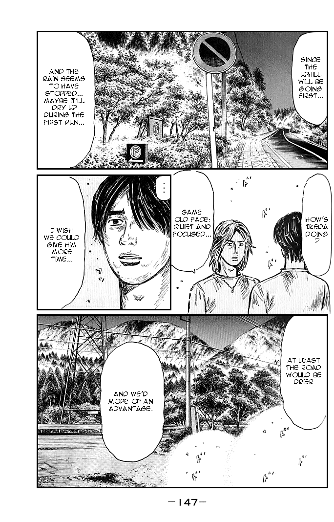 Initial D Chapter 554 page 5 - Chapter 554