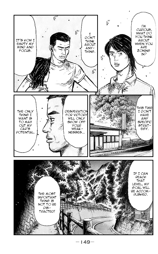 Initial D Chapter 554 page 7 - Chapter 554