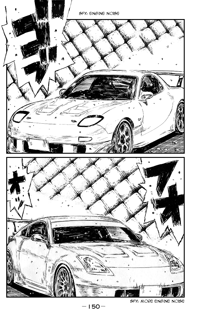 Initial D Chapter 554 page 8 - Chapter 554
