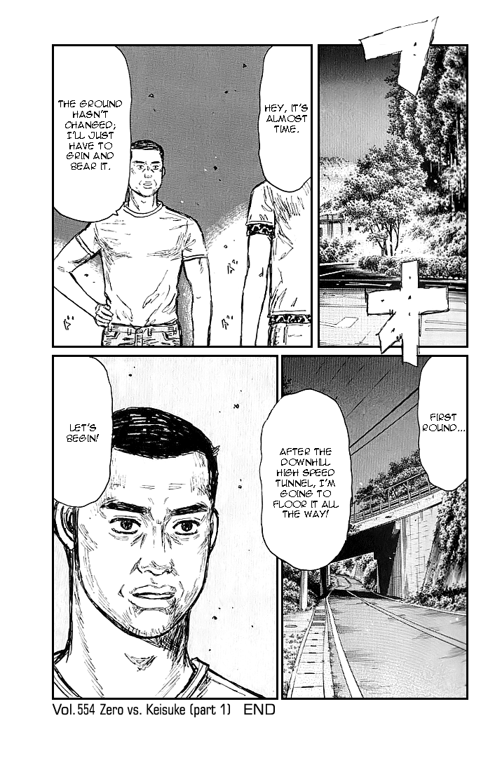 Initial D Chapter 554 page 9 - Chapter 554