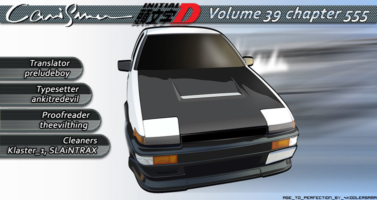 Initial D Chapter 555 page 12 - Chapter 555