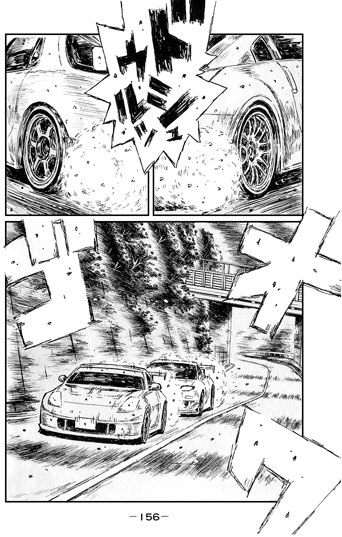 Initial D Chapter 555 page 5 - Chapter 555