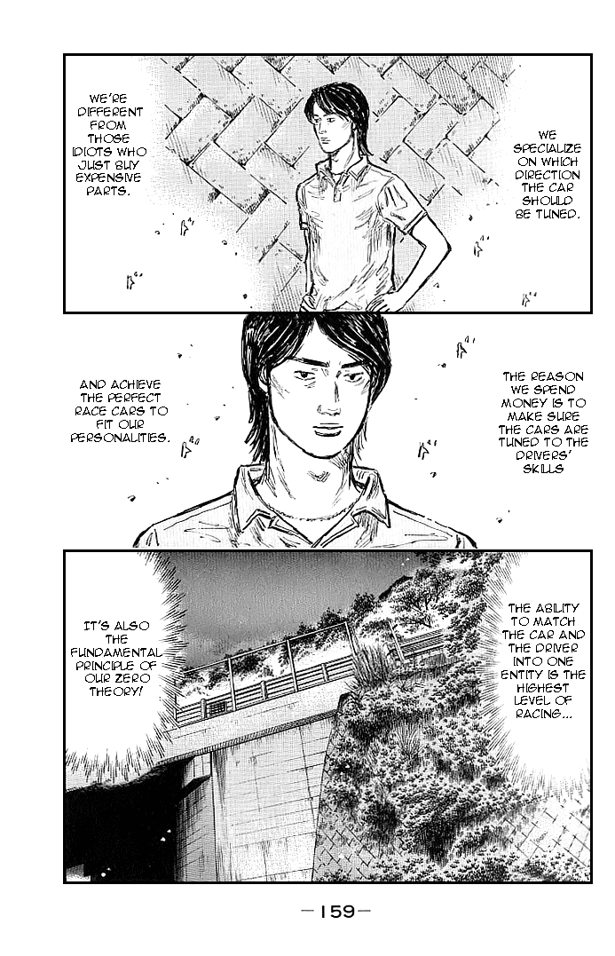 Initial D Chapter 555 page 8 - Chapter 555
