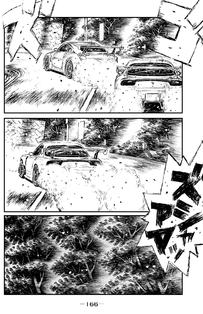 Initial D Chapter 556 page 2 - Chapter 556