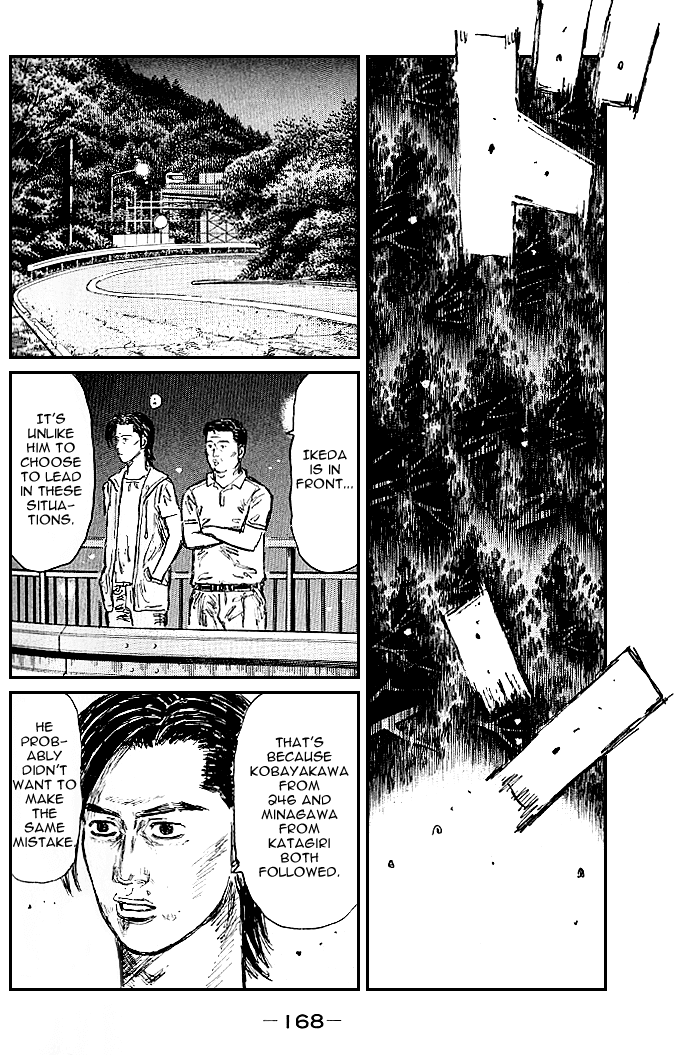 Initial D Chapter 556 page 4 - Chapter 556