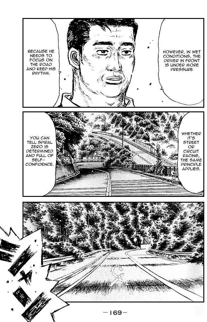 Initial D Chapter 556 page 5 - Chapter 556