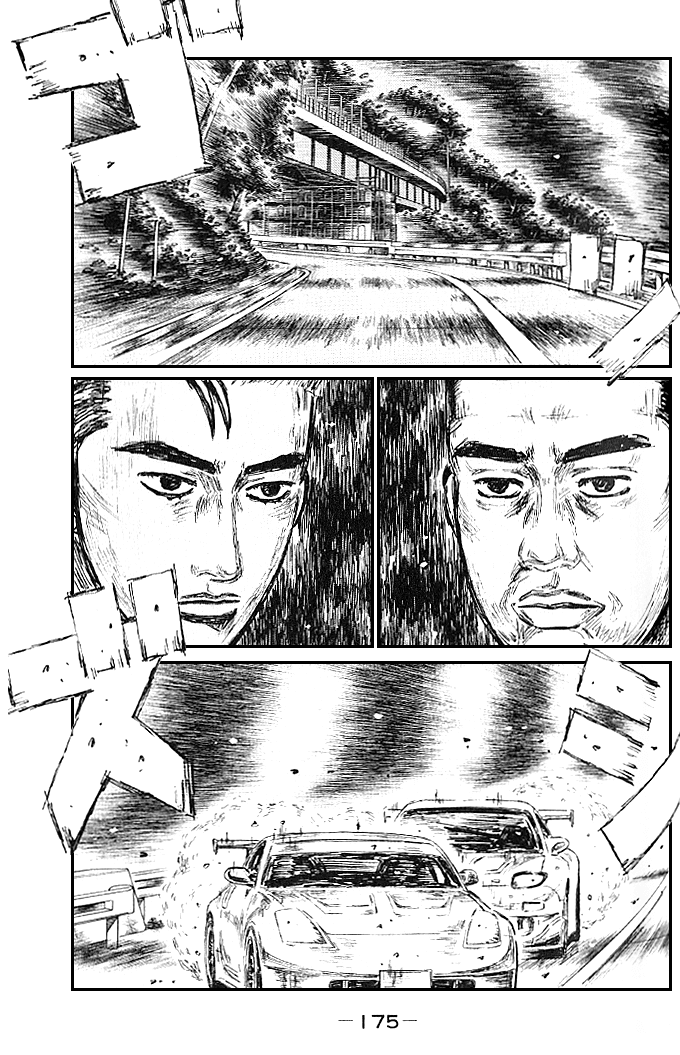 Initial D Chapter 557 page 1 - Chapter 557