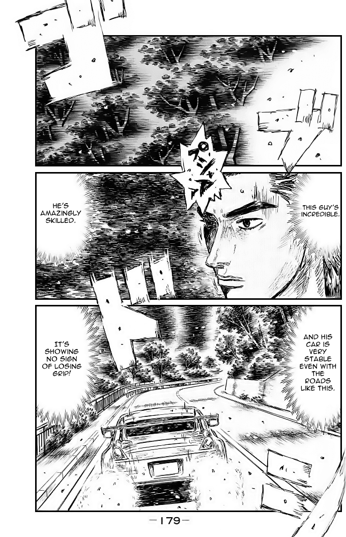 Initial D Chapter 557 page 4 - Chapter 557