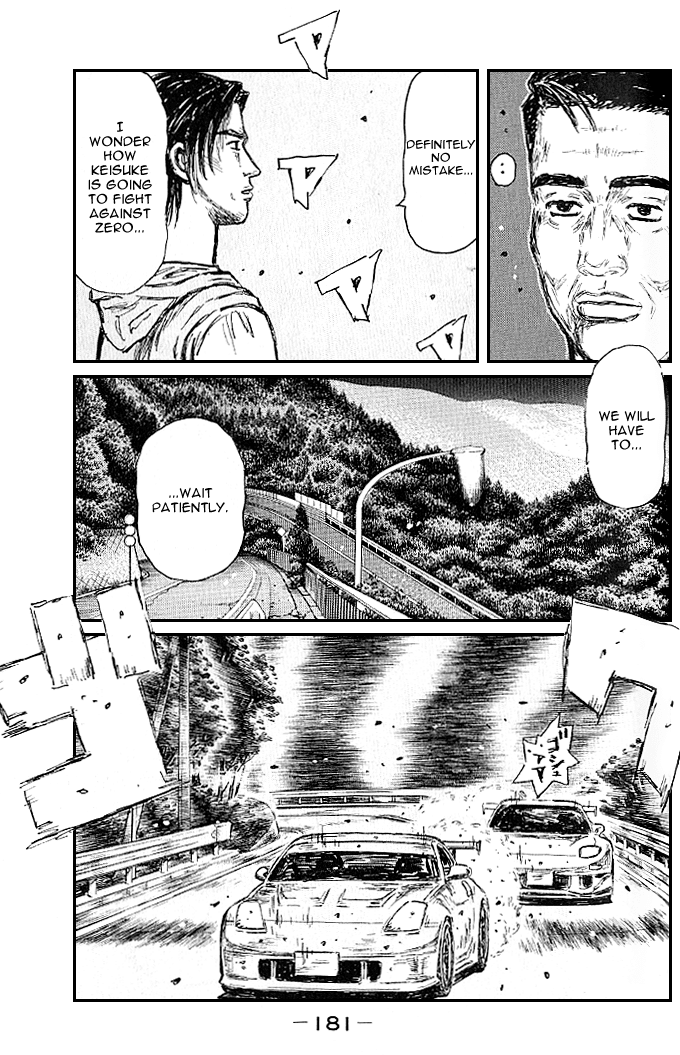 Initial D Chapter 557 page 6 - Chapter 557